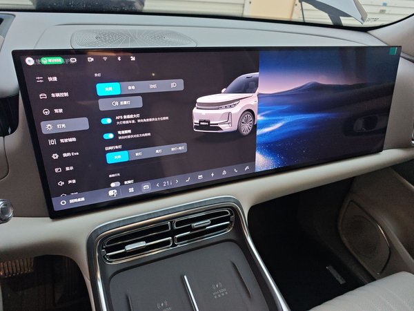 Geely Galaxy M9 2025, 800 км, за 34313 USD - фото 14