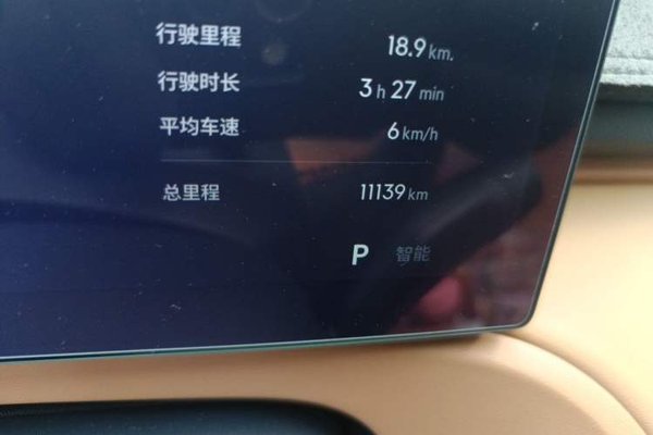 Geely Galaxy Galaxy Xingjian 7 EM-i 2025, 11100 км, за 13945 USD - фото 12