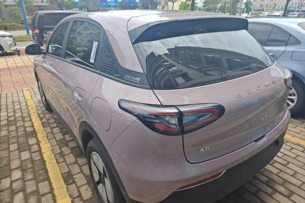Geely Galaxy Geome 2025, 7100 км, за 10598 USD