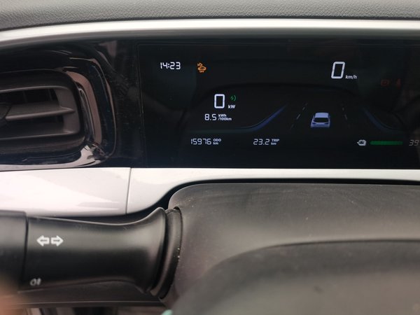 Geely Galaxy Geome 2025, 15900 км, за 10489 USD - фото 13