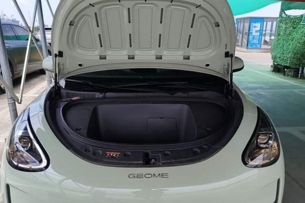 Geely Galaxy Geome 2025, 32900 км, за 10423 USD - фото 24