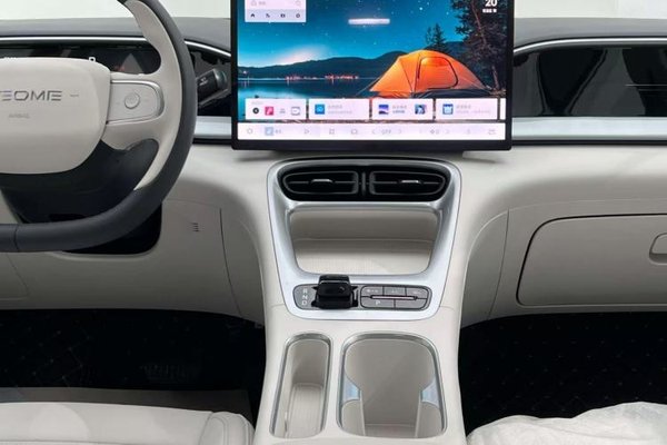Geely Galaxy Geome 2025, 100 км, за 12088 USD - фото 12