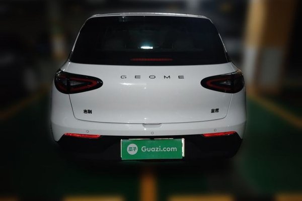Geely Galaxy Geome 2025, 11900 км, за 9026 USD