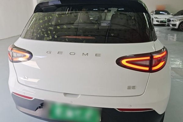 Geely Galaxy Geome 2025, 14900 км, за 10467 USD