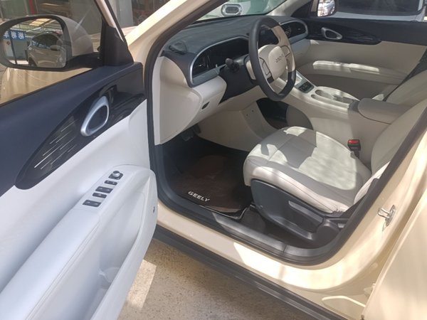 Geely Galaxy Geome 2025, 13700 км, за 11771 USD - фото 19