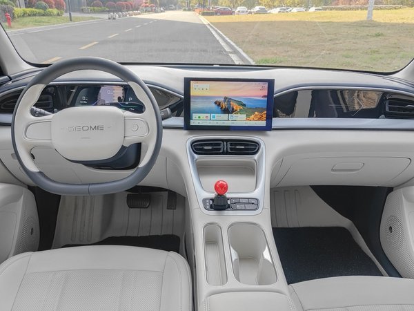 Geely Galaxy Geome · 2025 год