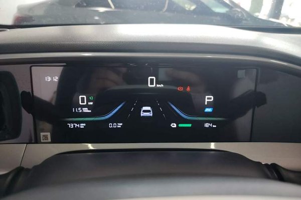 Geely Galaxy Geome 2025, 7400 км, за 9772 USD - фото 15