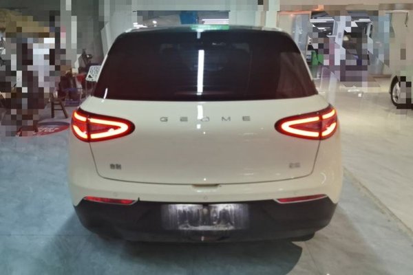 Geely Galaxy Geome 2025, 8400 км, за 10526 USD