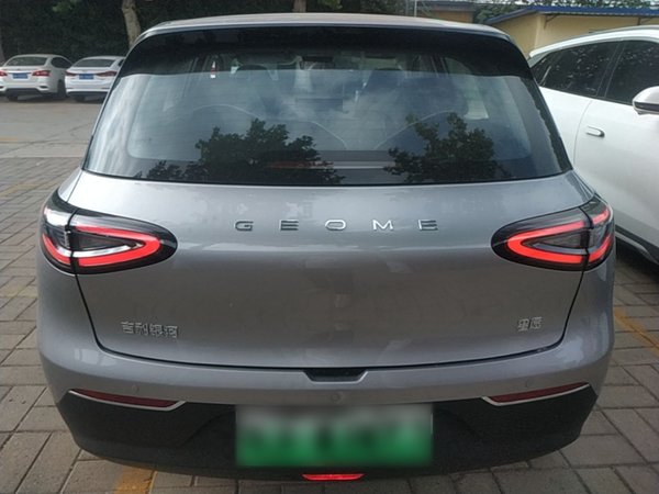 Geely Galaxy Geome 2026, 100 км, за 11793 USD