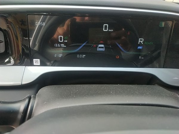 Geely Galaxy Geome 2026, 100 км, за 11793 USD - фото 15