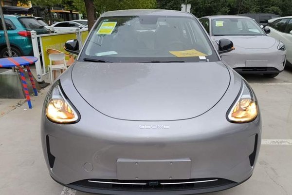 Geely Galaxy Geome 2026, 100 км, за 10600 USD