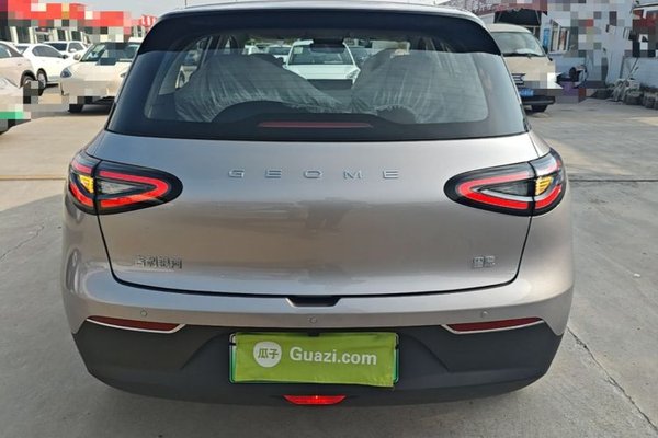 Geely Galaxy Geome 2026, за 12292 USD