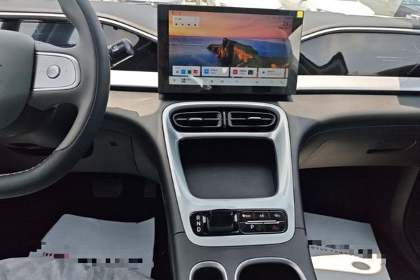 Geely Galaxy Geome 2026, за 11115 USD - фото 16