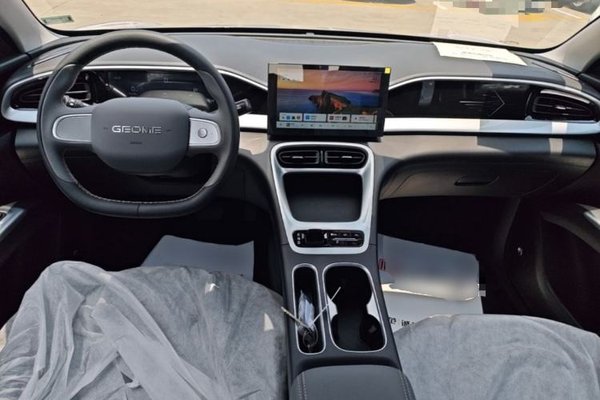 Geely Galaxy Geome 2026, за 11115 USD - фото 13