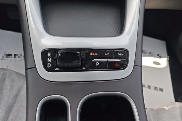 Geely Galaxy Geome 2026, за 11115 USD - фото 17