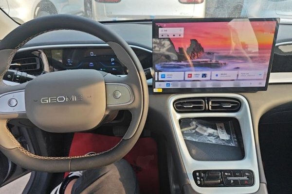 Geely Galaxy Geome 2026, 100 км, за 11946 USD - фото 13