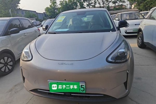Geely Galaxy Geome 2026, 100 км, за 11946 USD