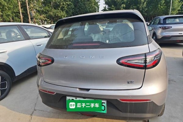 Geely Galaxy Geome 2026, 100 км, за 11946 USD