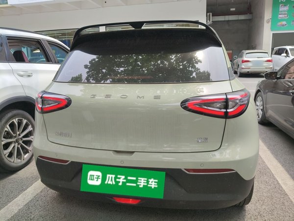Geely Galaxy Geome 2026, 3300 км, за 11738 USD