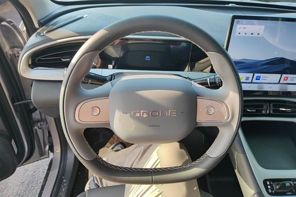 Geely Galaxy Geome 2026, 100 км, за 11917 USD - фото 13