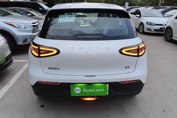 Geely Galaxy Geome 2026, 100 км, за 11751 USD