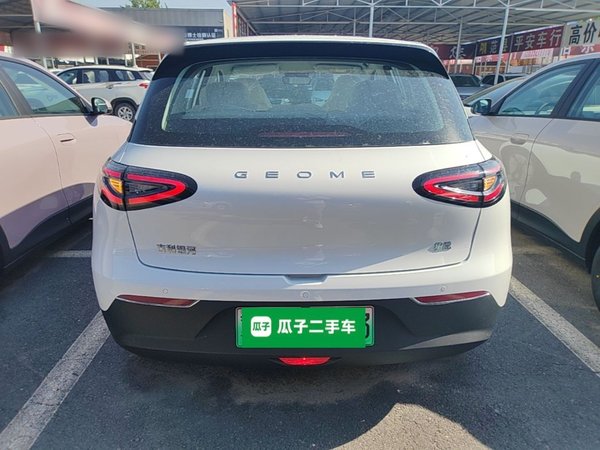 Geely Galaxy Geome 2026, 100 км, за 10699 USD