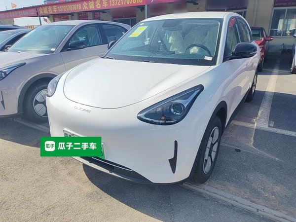 Geely Galaxy Geome · 2026 год