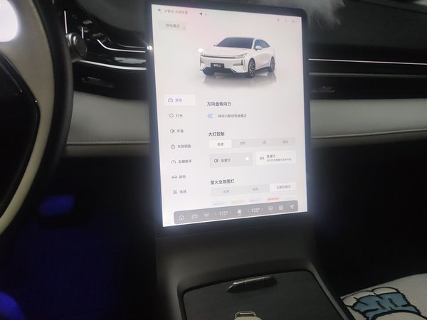 Geely Galaxy L6 2023, 45700 км, за 11827 USD - фото 14