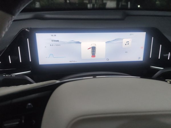 Geely Galaxy L6 2023, 45700 км, за 11827 USD - фото 12