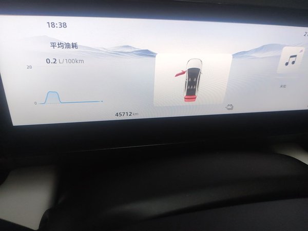 Geely Galaxy L6 2023, 45700 км, за 11827 USD - фото 13