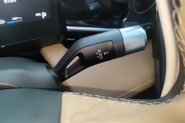 Geely Galaxy L6 2024, 18700 км, за 13247 USD - фото 13