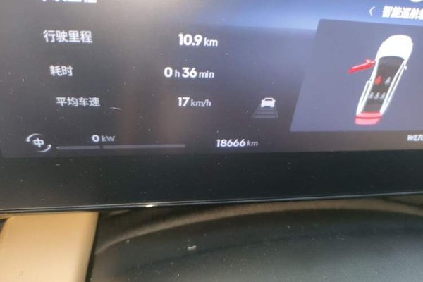 Geely Galaxy L6 2024, 18700 км, за 13247 USD - фото 11