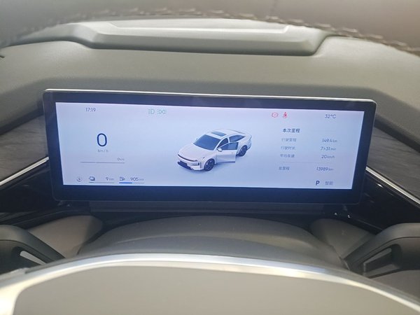 Geely Galaxy L6 2025, 14000 км, за 14190 USD - фото 15