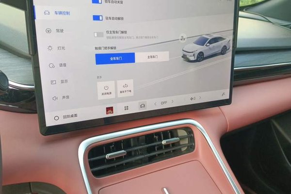 Geely Galaxy L6 2025, 10300 км, за 10626 USD - фото 13