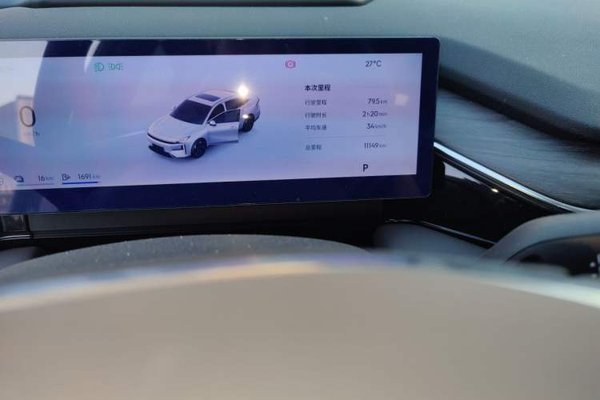 Geely Galaxy L6 2025, 11100 км, за 12969 USD - фото 11