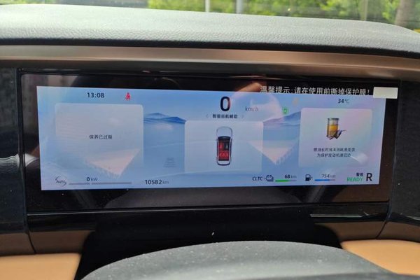 Geely Galaxy L7 2023, 10600 км, за 13781 USD - фото 8