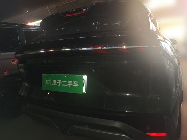 Geely Galaxy L7 2023, 116300 км, за 11100 USD