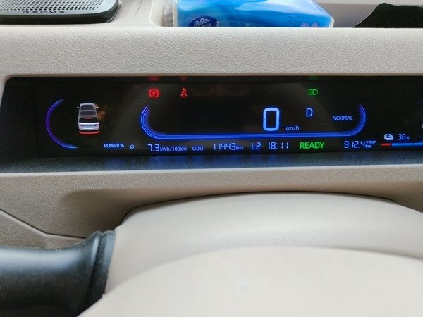 Geely Galaxy Panda 2023, 11399 км, за 9999999 USD - фото 13
