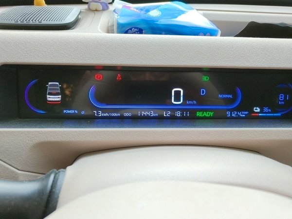 Geely Galaxy Panda 2023, 11399 км, за 9999999 USD - фото 12