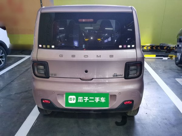 Geely Galaxy Panda 2023, 28500 км, за 5196 USD