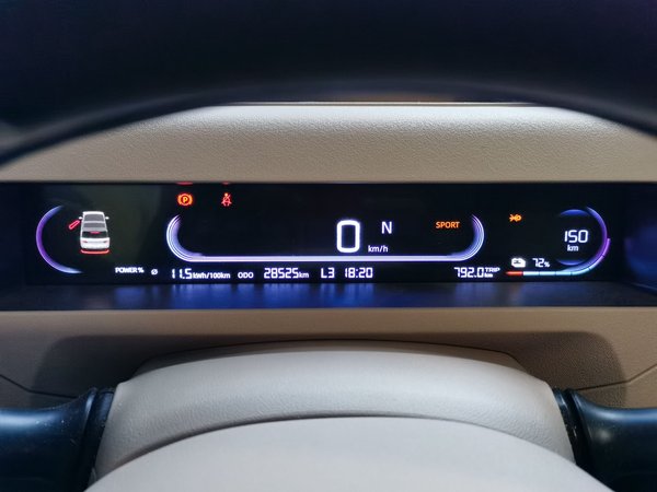 Geely Galaxy Panda 2023, 28500 км, за 5196 USD - фото 8
