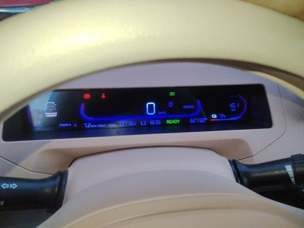 Geely Galaxy Panda 2023, 33700 км, за 4838 USD - фото 12