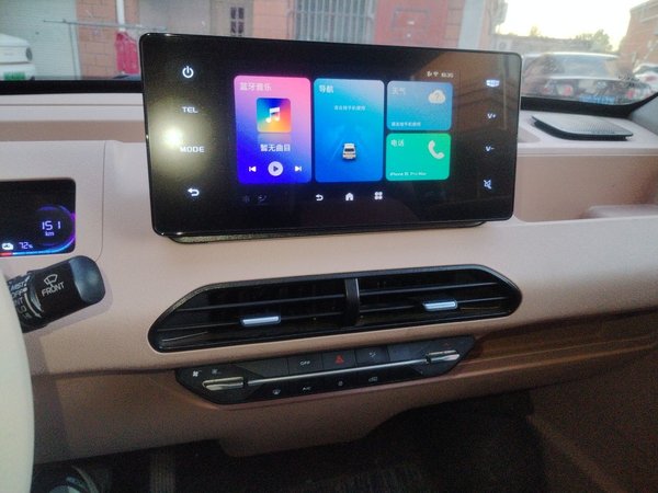 Geely Galaxy Panda 2023, 33700 км, за 4838 USD - фото 14