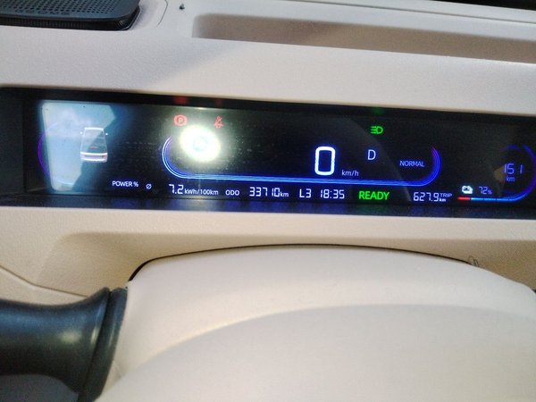 Geely Galaxy Panda 2023, 33700 км, за 4838 USD - фото 13
