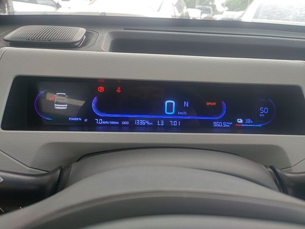 Geely Galaxy Panda 2023, 13400 км, за 5147 USD - фото 15