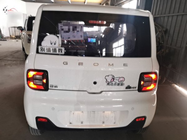 Geely Galaxy Panda 2023, 23900 км, за 5750 USD