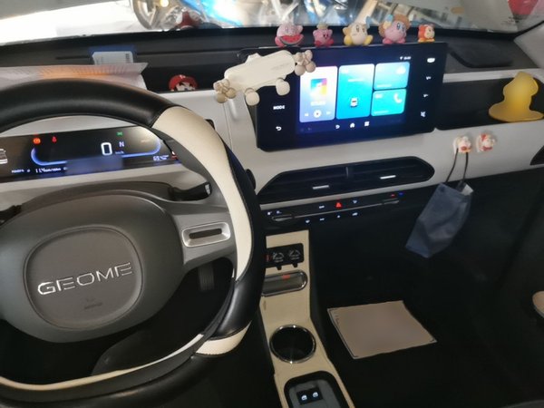 Geely Galaxy Panda 2023, 23900 км, за 5750 USD - фото 13