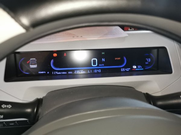 Geely Galaxy Panda 2023, 23900 км, за 5750 USD - фото 15