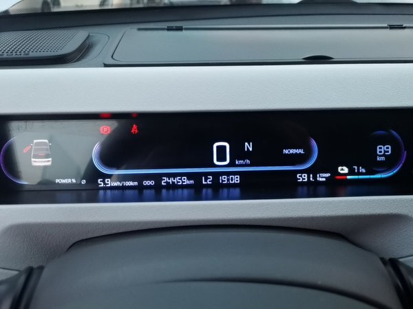 Geely Galaxy Panda 2023, 24500 км, за 4633 USD - фото 22