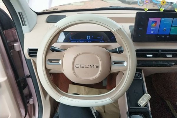 Geely Galaxy Panda 2024, 29000 км, за 5957 USD - фото 14